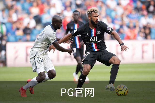 PG官网企业介绍图